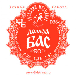 Господин Музыкант DB6 Комплект струн для Домры Бас