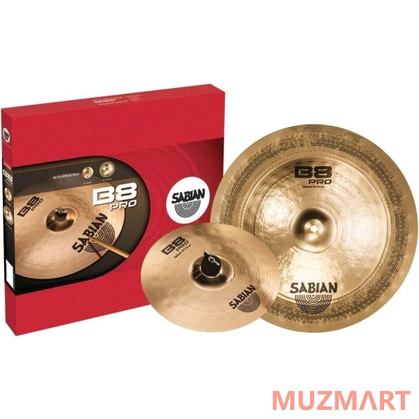 Sabian B8 Pro Effects Pack Набор тарелок