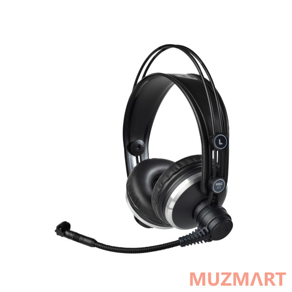 AKG HSC171 STUDIO SET Закрытая гарнитура с конденсаторным микрофоном