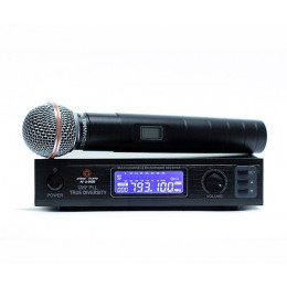 Arthur Forty U-960C PSC (UHF) Радиосистема