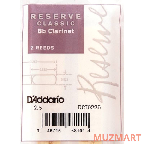 Rico DCT0225 Reserve Classic Трости для кларнета