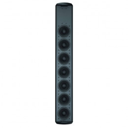 Tannoy VLS 7 EN54 Звуковая колонна