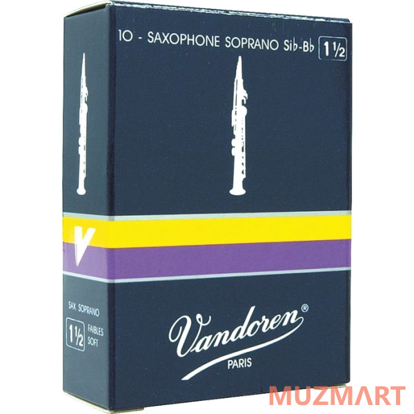 Vandoren Traditional 2.5 10-pack (SR2025) Трости для сопрано-саксофона