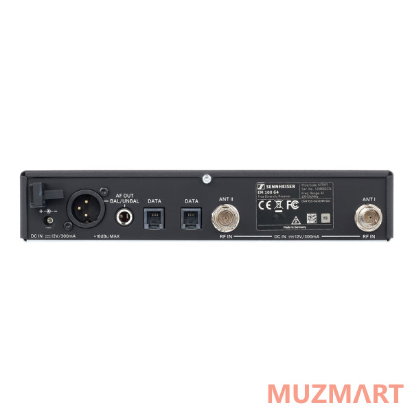 Sennheiser EW 100 G4-ME3-A (R) Головная радиосистема серии G4 Evolution 100 UHF (516-558 МГц)