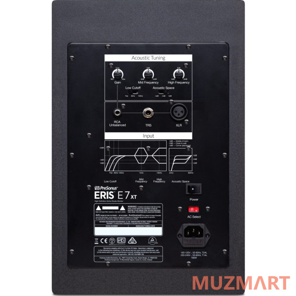 PreSonus Eris E7 XT активный студийный монитор (bi-amp)