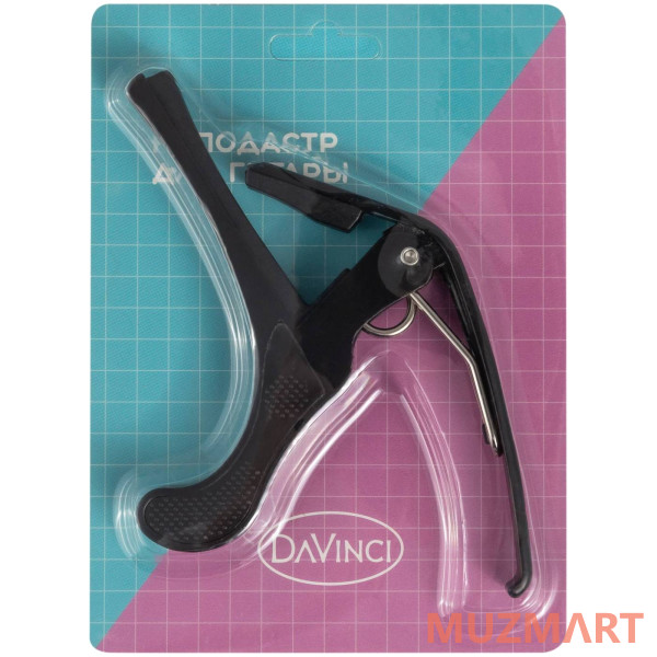 Davinci DC-50A SB PACK Гитара классическая в наборе