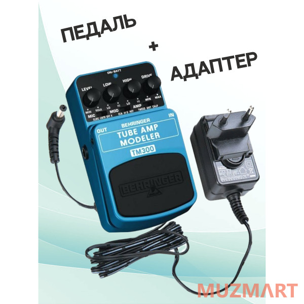 Behringer KIT TM300_АСDОО6 Эмулятор ламповых усилителей с адаптером питания
