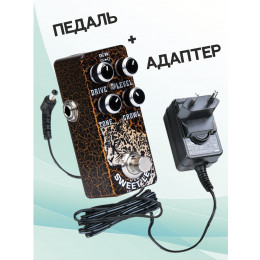 Xvive KIT O2_ACDOO6 Педаль овердрайв с адаптером питания