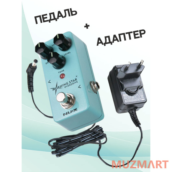 NUX KIT NOD-3_ACDOO6 Педаль эффектов с адаптером питания