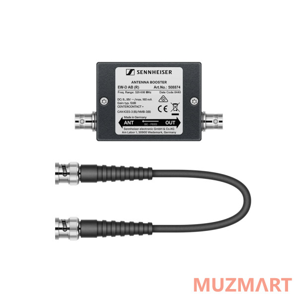 Sennheiser EW-D AB (R) Антенный бустер для радиосистем серии EW-D