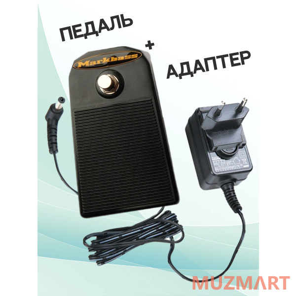 Markbass KIT_Foot Switch_ACDOO6 Переключатель с адаптером питания