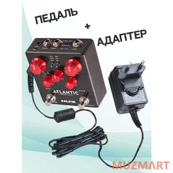 NUX KIT NDR-5_ACDOO6 Педаль эффектов с адаптером питания