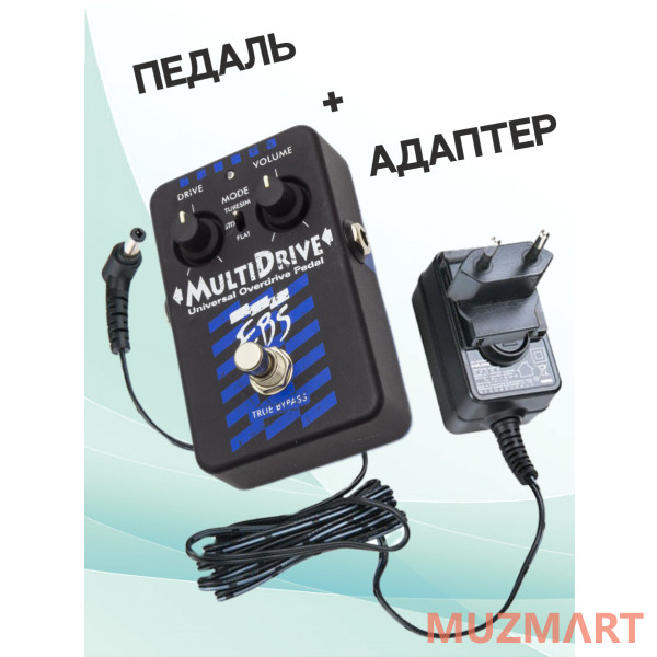 EBS KIT MultiDrive_ACDOO6 Педаль овердрайв с адаптером питания