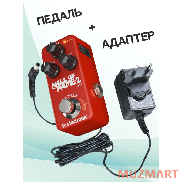 TC Electronic KIT HALL OF FAME 2 MINI_ACDOO6 Педаль Reverb с адаптером питания