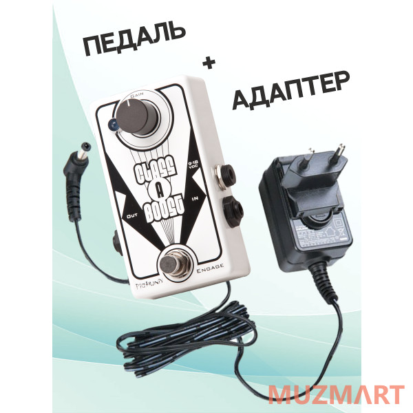 Pigtronix KIT BST Class A Boost_ACDOO6 Педаль эффектов с адаптером питания