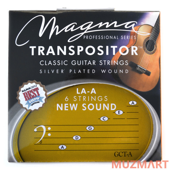 Magma Strings GCT-A Струны для классической гитары 1A 2B 3C 4G 5D 6A нестандартный строй