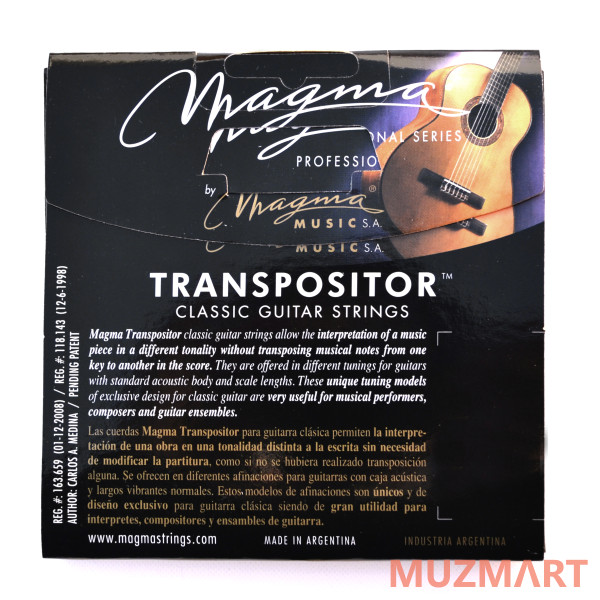 Magma Strings GCT-GL Струны для классической гитары 1G 2D 3bB 4F 5C 6G нестандартный строй