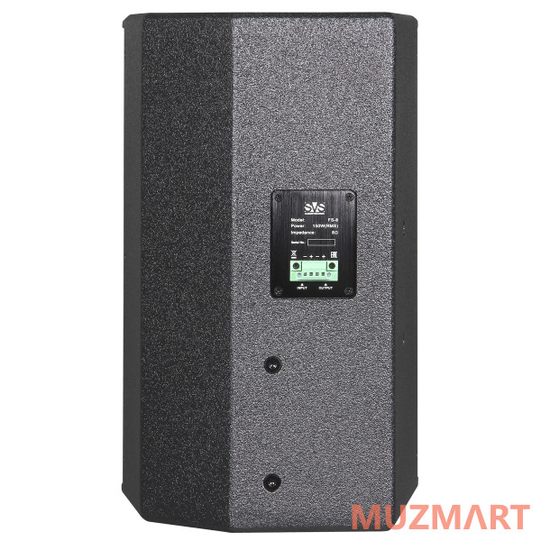 SVS Audiotechnik FS-8 Пассивная 2-полосная акустическая система