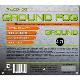 EcoFog EF-Ground-Fog Жидкость для генераторов низкостелющегося тумана