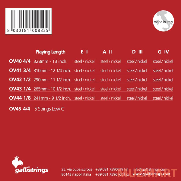 Galli Strings OV43 струны для скрипки 1/4
