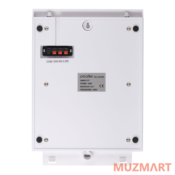Pearller HWR117T Громкоговоритель настенный