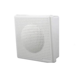 Pearller HWR111T Громкоговоритель настенный