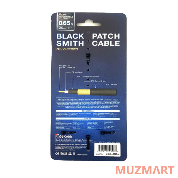 BlackSmith Patch Cable Gold Series 0.65ft GSPC-20 Патч-кабель