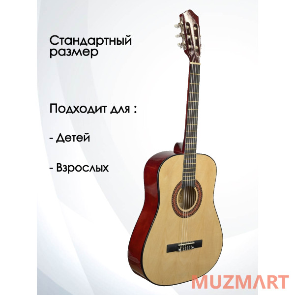 Rowin KIT CGL-38NA_BGC-A01_T75_ST-0111BK Гитарный комплект