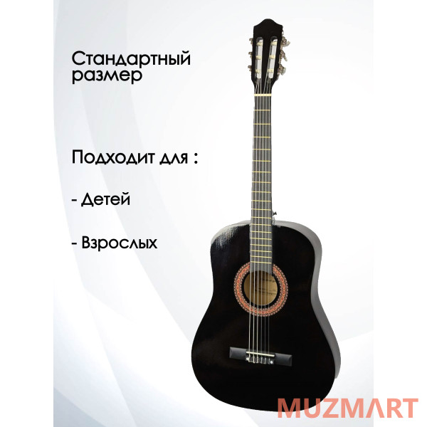 Rowin CGL-38BK_BGC-A01_T75_ST-0111BK Гитарный комплект