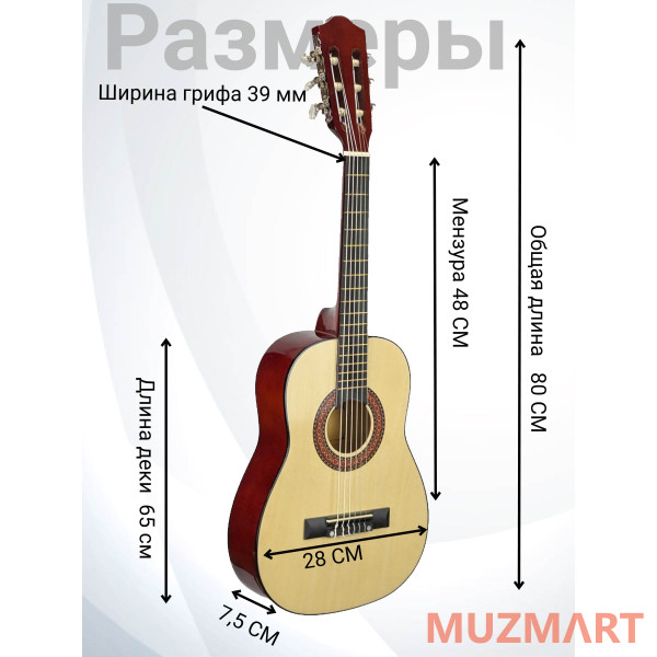 Rowin CGL-30NA Гиталеле, уменьшенная классическая гитара