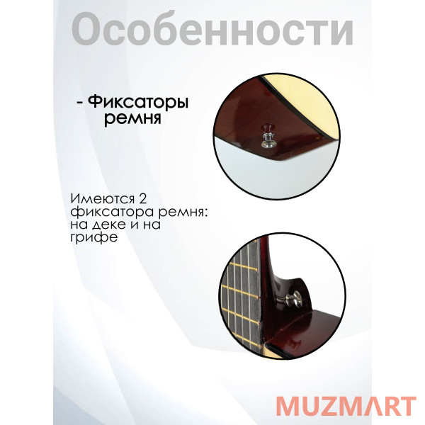 Rowin CGL-30NA Гиталеле, уменьшенная классическая гитара