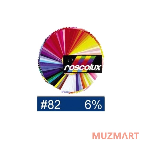 Rosco RX82-2024 Фильтр листовой 50х61см темно синий
