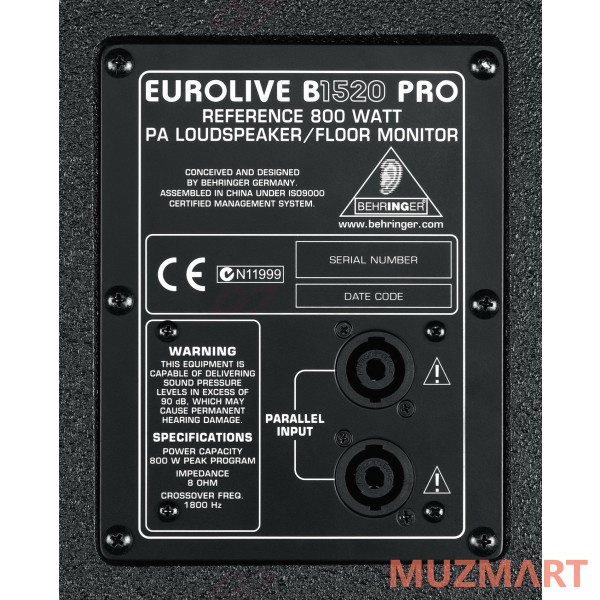 Behringer B1520 Pro Пассивная акустическая система