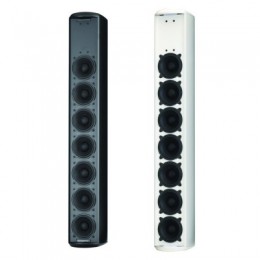 Tannoy VLS 7 Белая пассивная звуковая колонна. Частотный диапазон - 110 -14000Гц. Программная мощность - 300Вт. Сопр. 12 Ом.