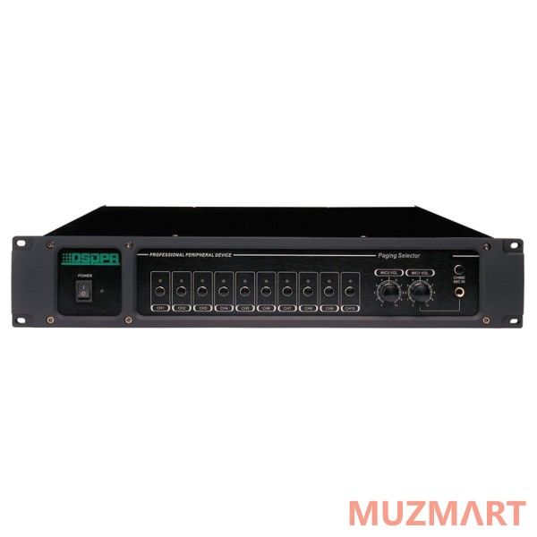 DSPPA PC-1010P Cелектор зон микрофонной консоли РС-1010R