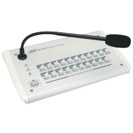 Jedia JRA-051A Микрофонная консоль с селектором 20 зон