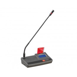 Gonsin TL-VX6000 Микрофонная консоль председателя