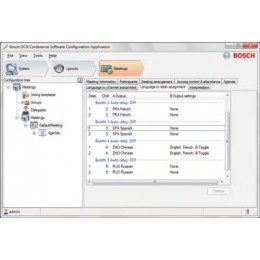 Bosch DCN-SWSI-E ПО конференц системы - модуль синхронного перевода