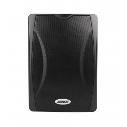 Abk ABK WL-8063B Громкоговоритель настенный