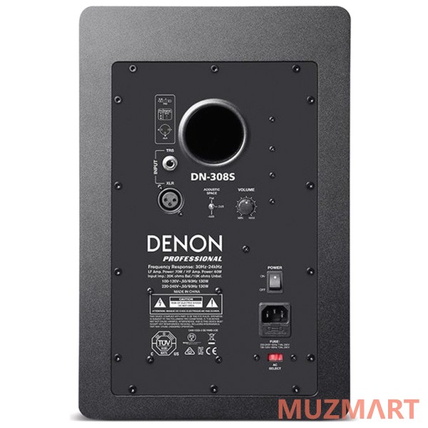 Denon DN-308S Активный студийный монитор