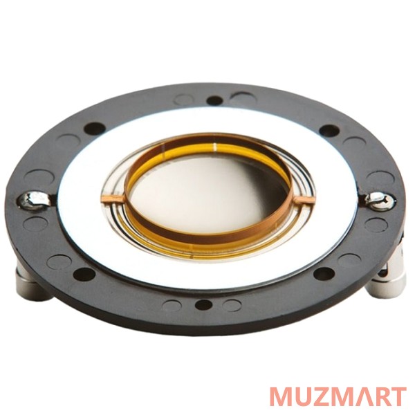 Das Audio GM-M-34 Диффузор сменный