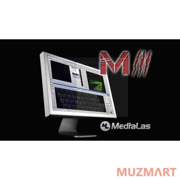 Medialas M III Pack Программный пакет для управления лазерными системами
