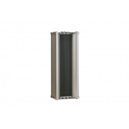 CMX Audio CLSK-20M Звуковая колонна всепогодная 20W, 100V/70V